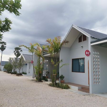 Numhom Resort Ban Nong Chum Saeng Bagian luar foto