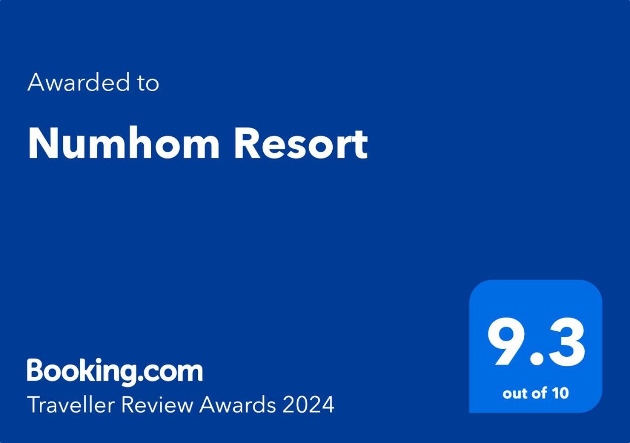 Numhom Resort Ban Nong Chum Saeng Bagian luar foto