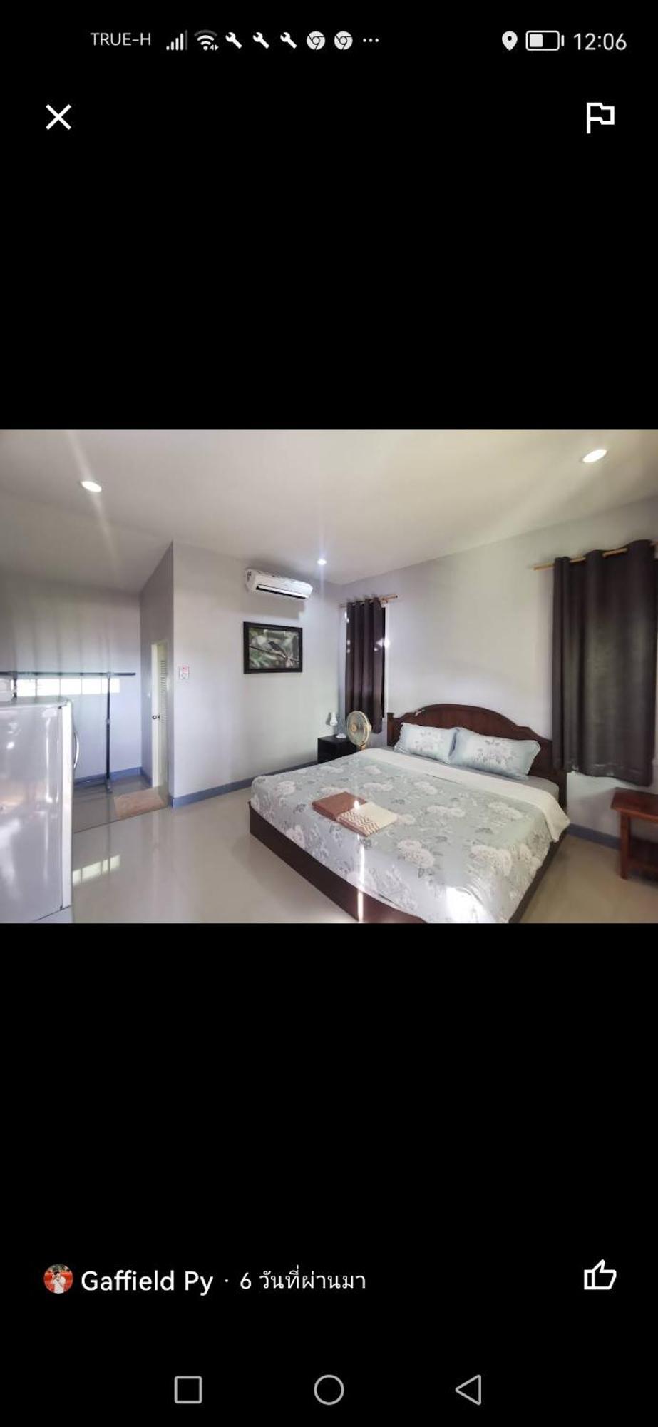 Numhom Resort Ban Nong Chum Saeng Bagian luar foto