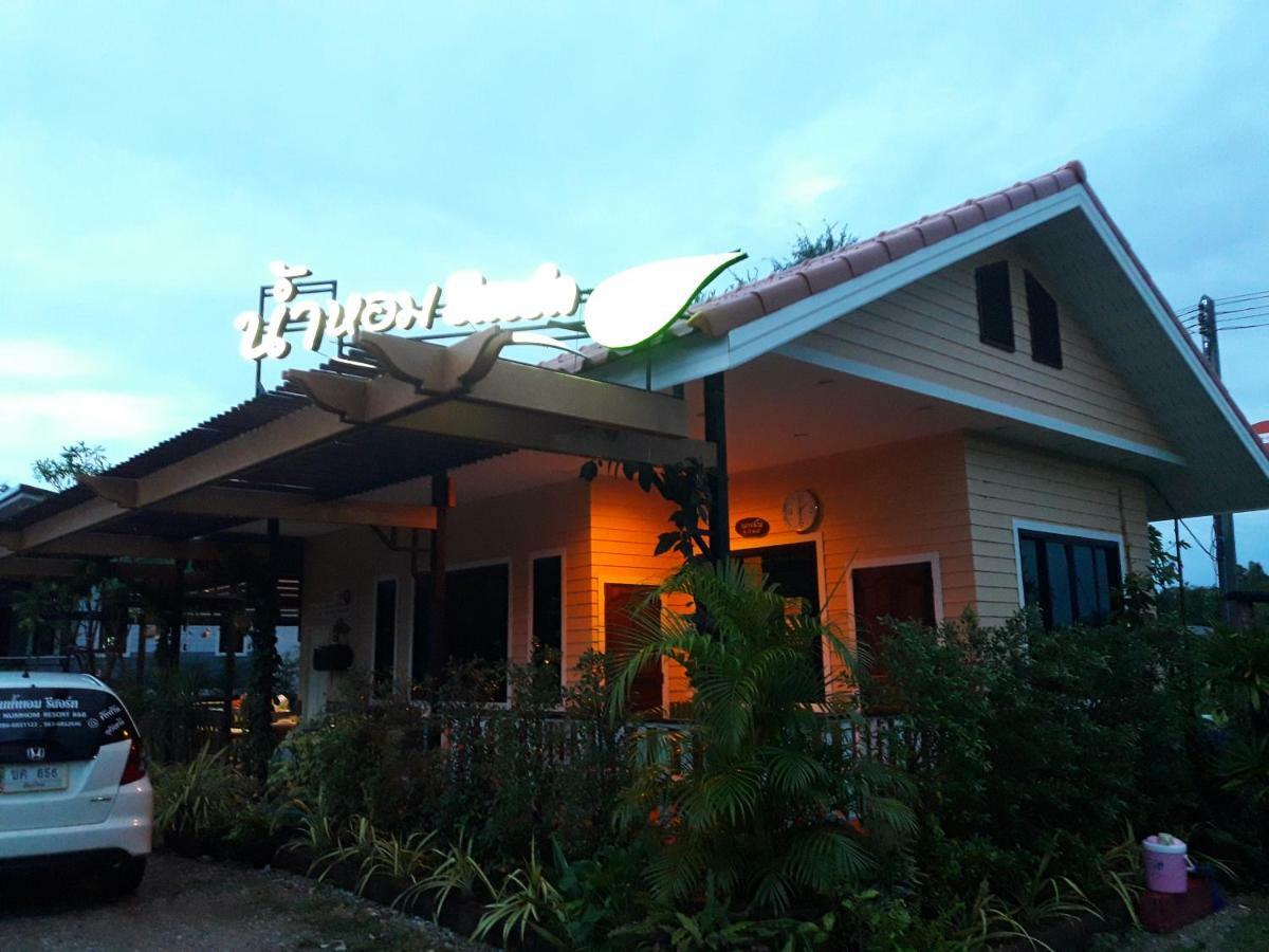 Numhom Resort Ban Nong Chum Saeng Bagian luar foto